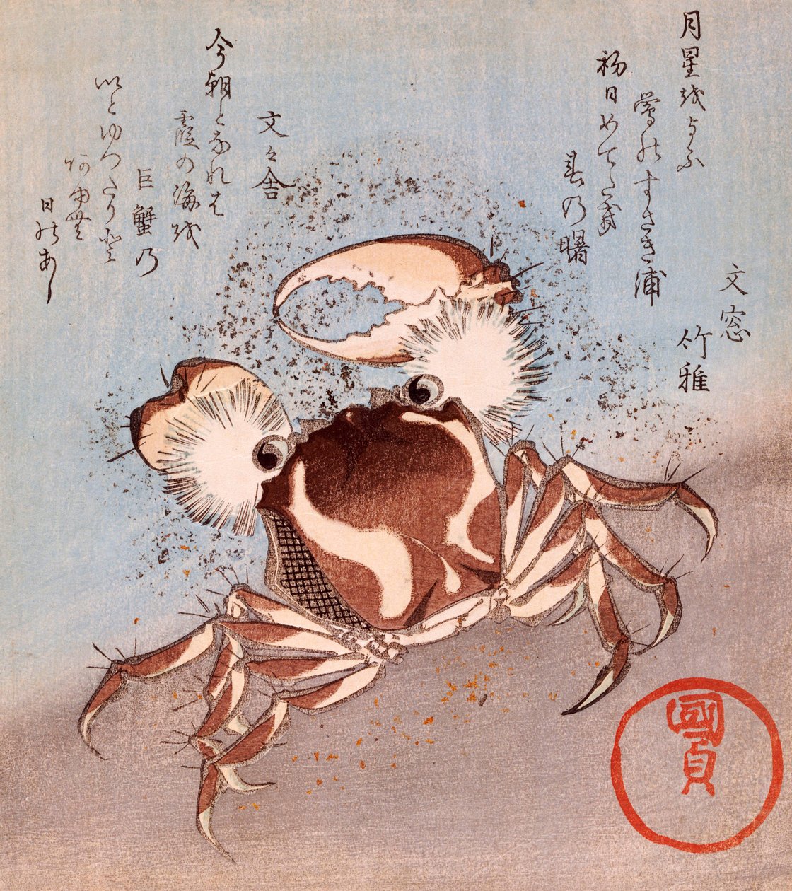 Um caranguejo à beira-mar de Utagawa Kunisada