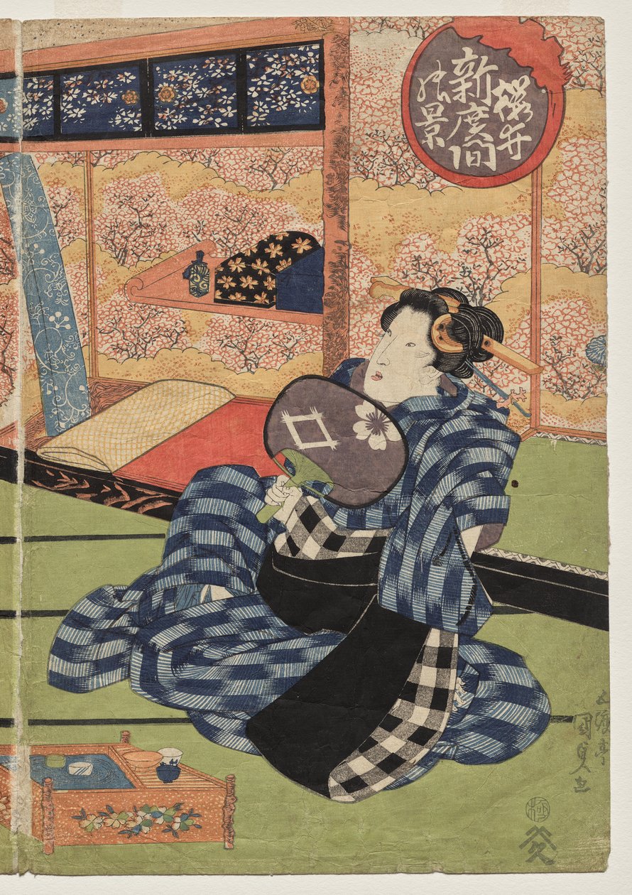 Uma Vista do Grande Quarto Novo em Sakurai de Utagawa Kunisada