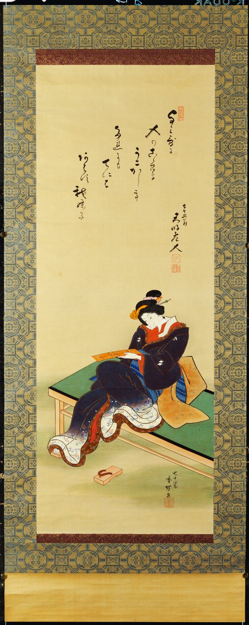 Uma mulher sentada num banco segurando uma carta de poema, c.1855 de Utagawa Kunisada