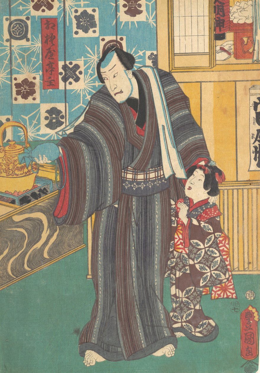 Ator como Mestre de Sagamiya Sagamiya teishu, século 19., século 19. de Utagawa Kunisada