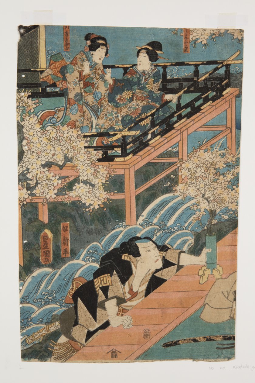 Atores interpretando Ob?kichisa Koshi-moto Kogiku, D?kiki Yau e Yakko Shinpei(Koshi-moto Kogiku, D?kiki Yau, Yakko Shinpei) (impressão a cores de bloco de madeira) de Utagawa Kunisada