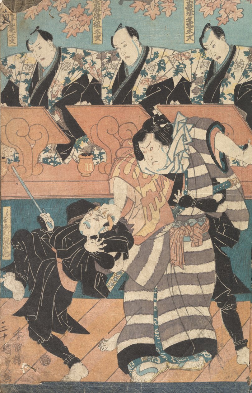Álbum de Trinta Gravuras de Actores, século XIX. de Utagawa Kunisada
