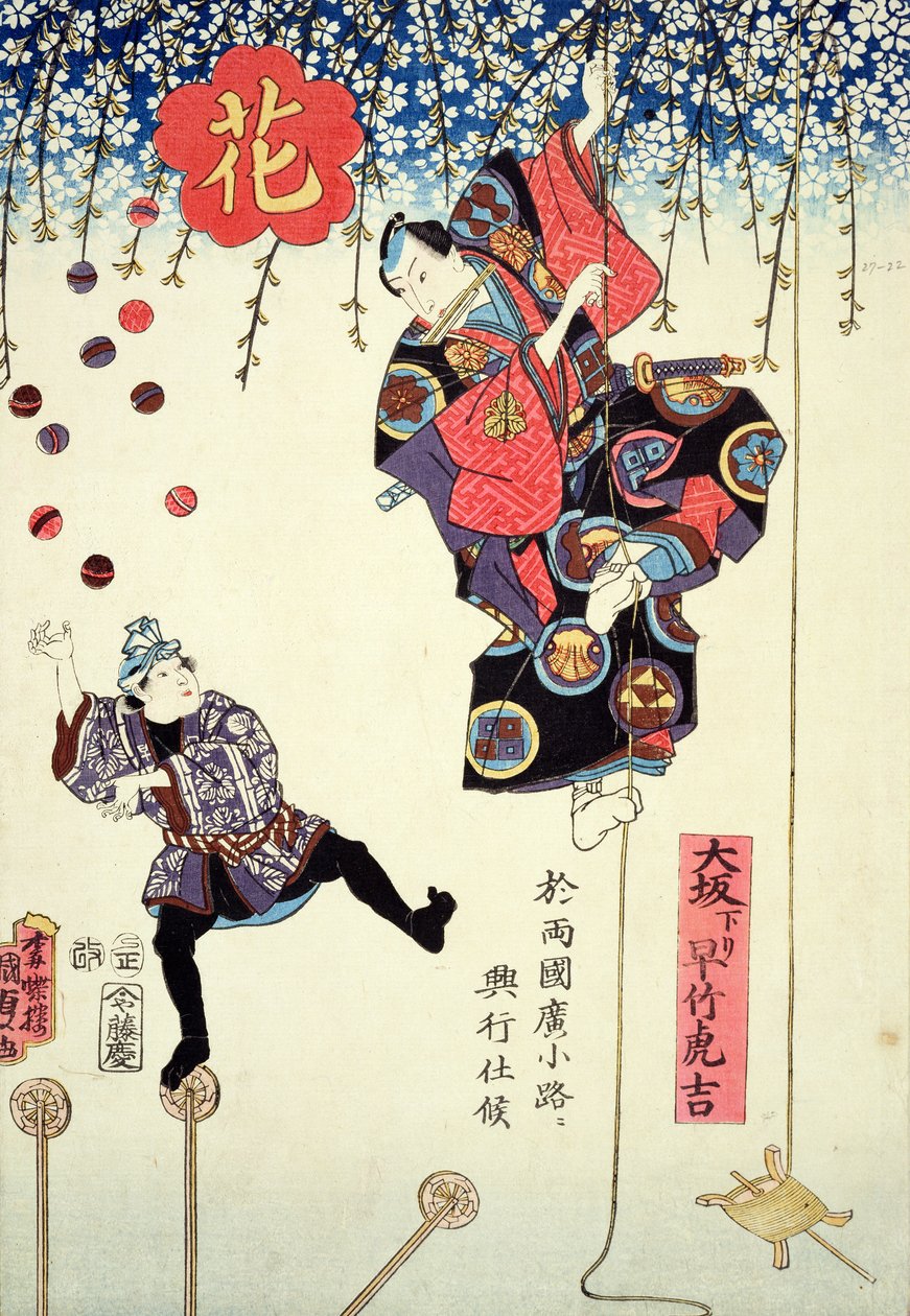 Uma impressão de publicidade de um circo de propriedade de Hayatake Torakichi, viajando de Osaka para Ryogoku em Edo, 1845 (impressão em xilogravura a cores) de Utagawa Kunisada