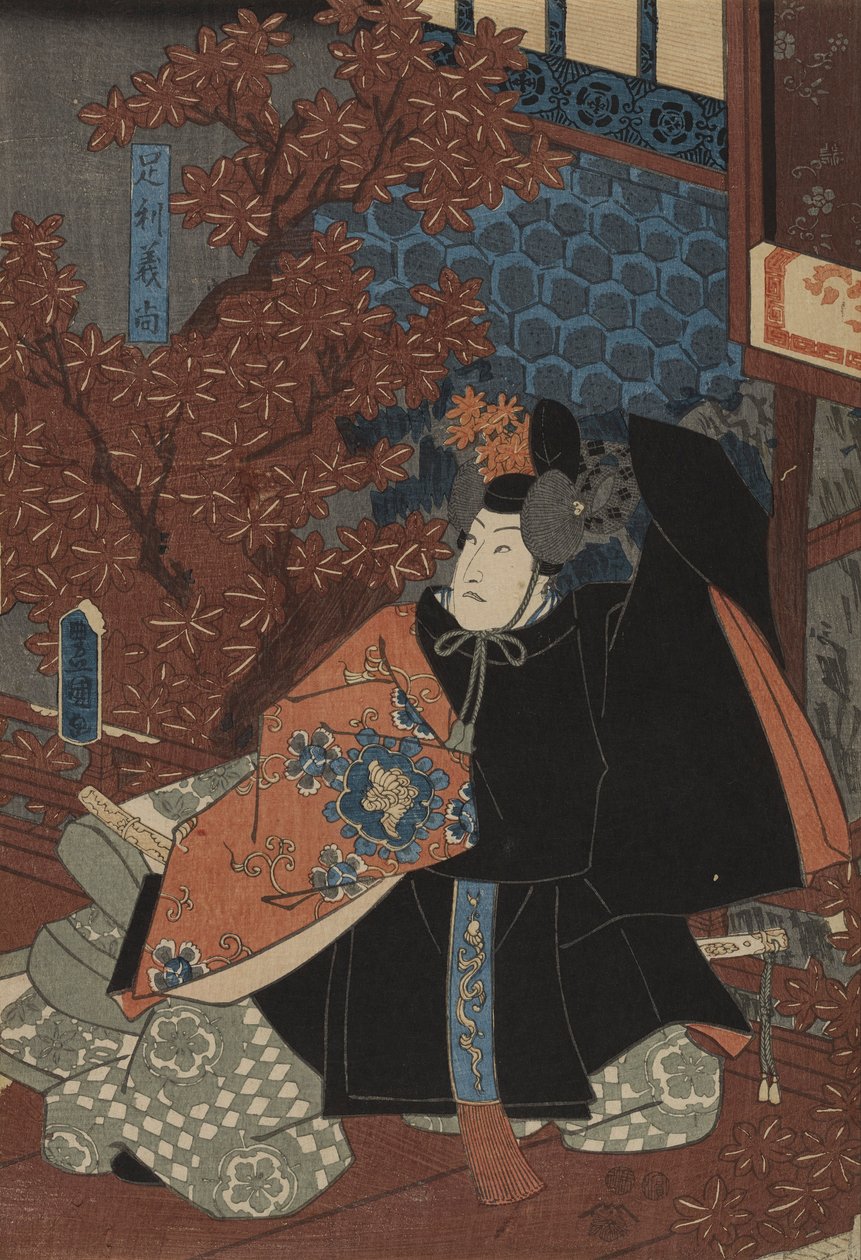 Ashikaga Yoshihisa em Higashiyama Sakura Soshi de Utagawa Kunisada