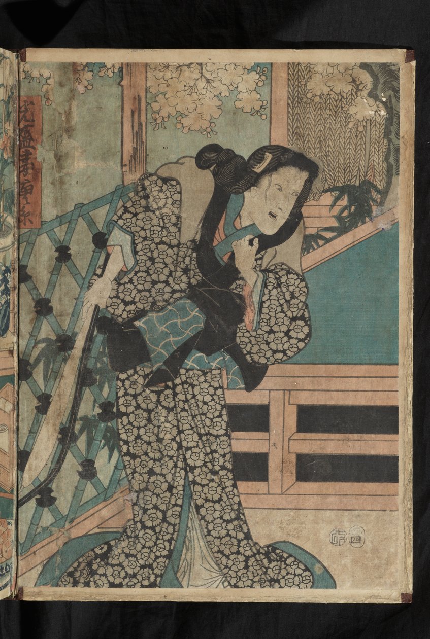 Avant et après - O actor kabuki Kataoka Ainosuke III no papel de Karaito (da peça Iribune soga nihon no torikara) de Utagawa Kunisada