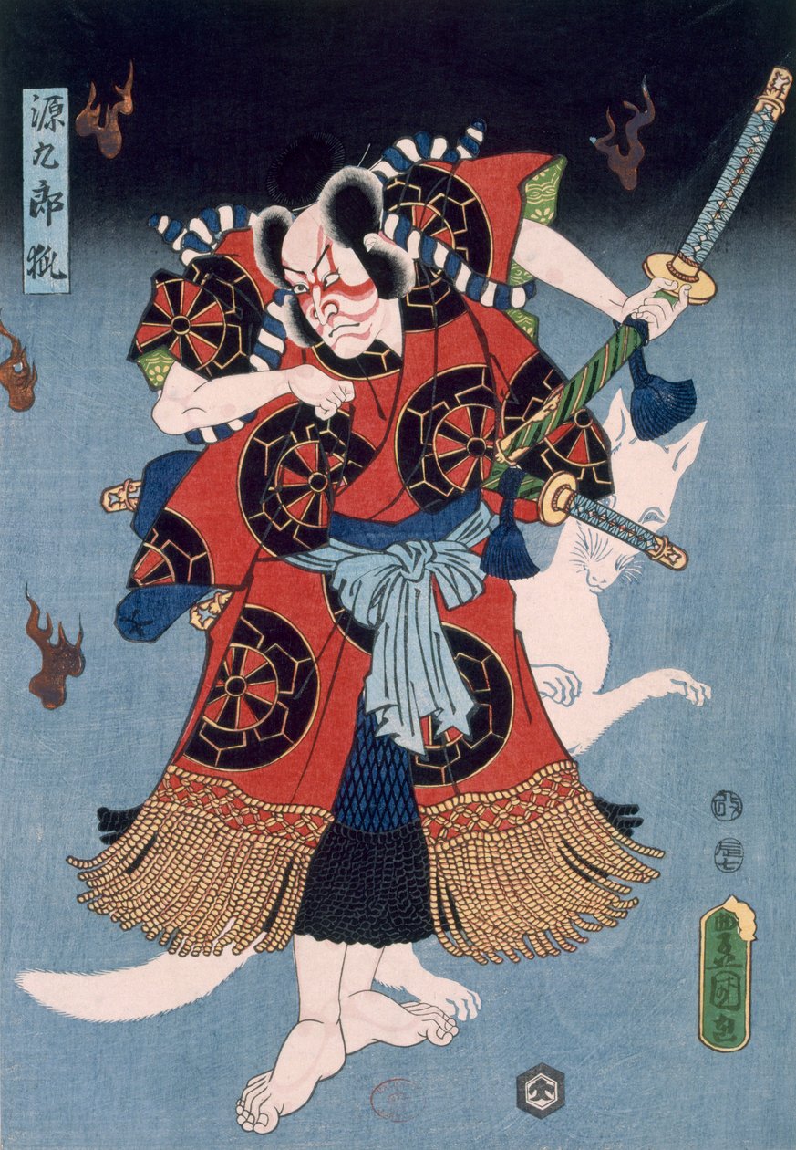 Bando Kamezo como Yokawa Kakuhan em cena de Sembonzakura, pub. 1856. de Utagawa Kunisada
