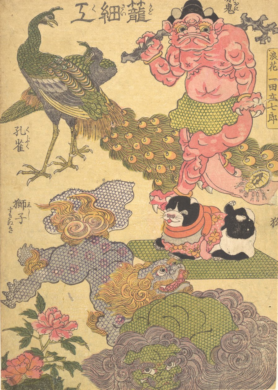 Bake try rk: Por te C et al fts Man Ichida Shoshiro de Naniwa Danshi Naniwa Danshi c. .. .. , 1819. de Utagawa Kunisada