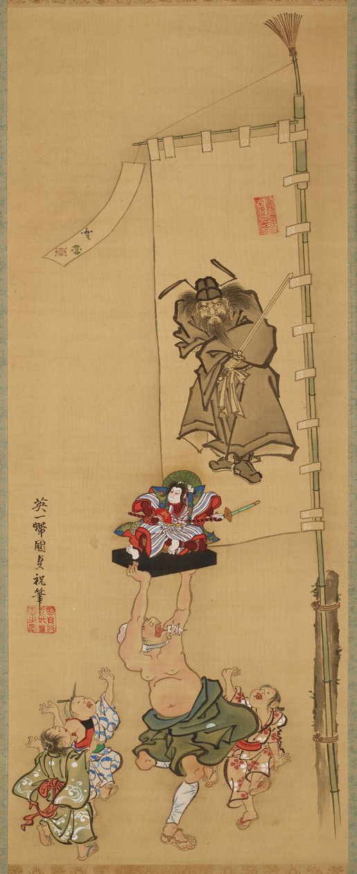 Festival dos Rapazes de Utagawa Kunisada