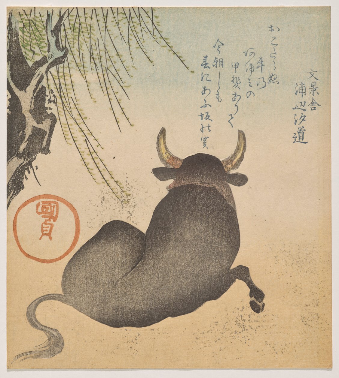 Touro deitado debaixo de um salgueiro de Utagawa Kunisada