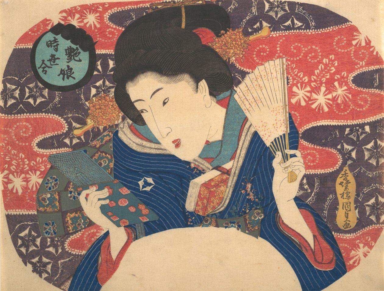 Concurso de Modas Contemporâneas: Beleza Sexy, século XIX., século XIX. de Utagawa Kunisada