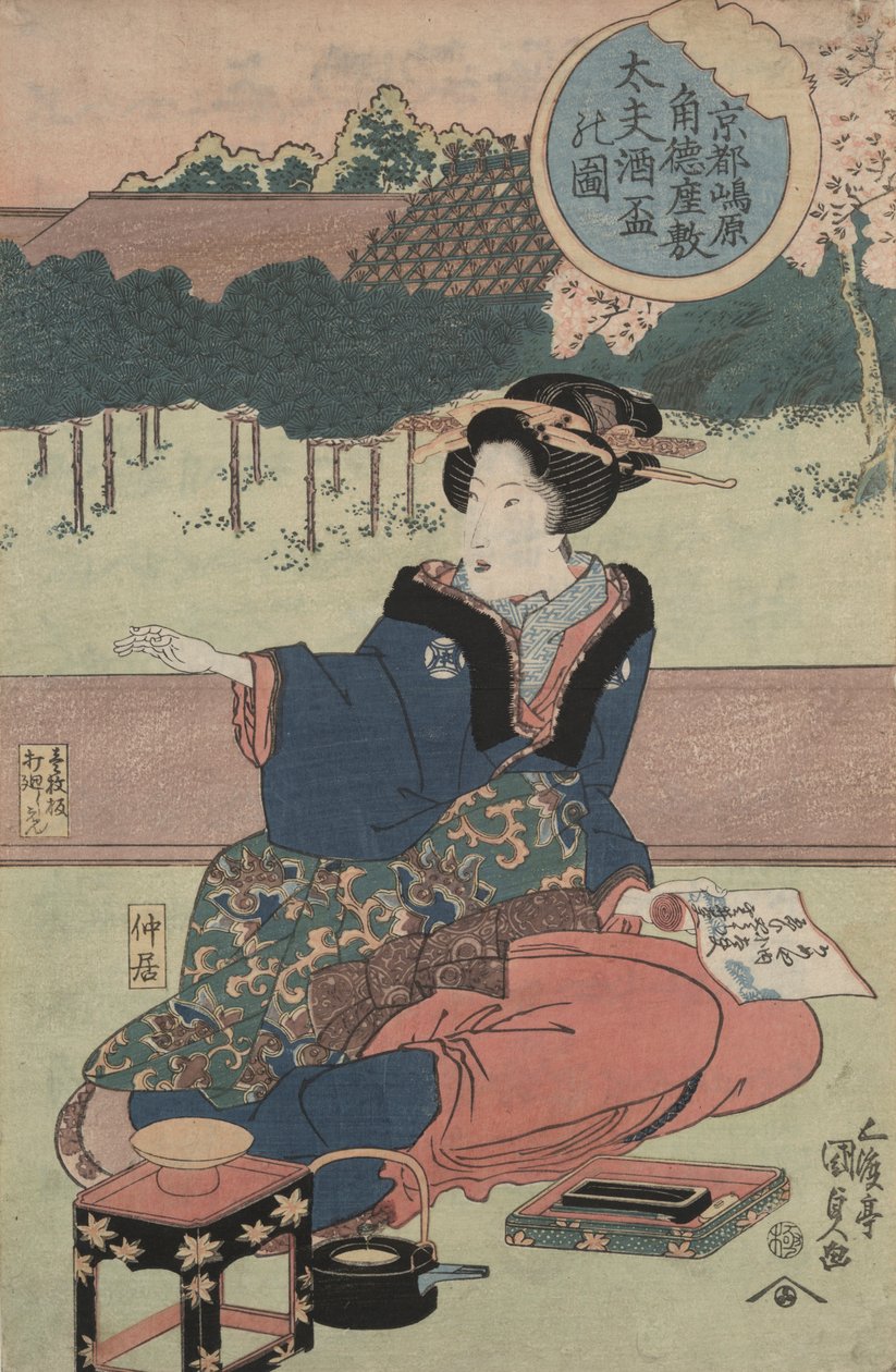 Cortesã com copo de saquê de Utagawa Kunisada