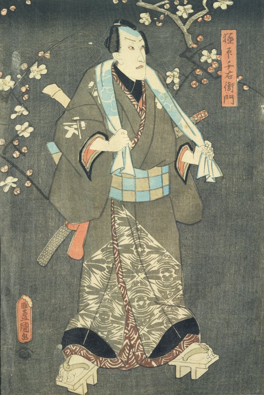 Detalhe da personagem quatro de "Cinco personagens de uma peça de teatro de Toyokuni" (ver também 157881 de Utagawa Kunisada