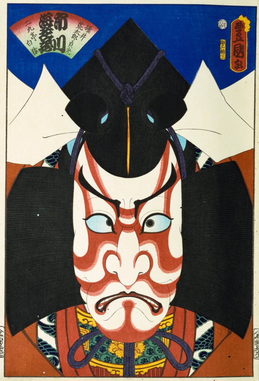 Da série "Atores famosos do passado e do presente", c.1860-65 de Utagawa Kunisada