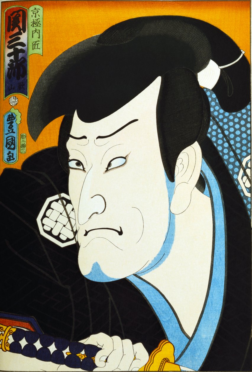 Da série "Atores famosos do passado e do presente", c.1860-65 de Utagawa Kunisada