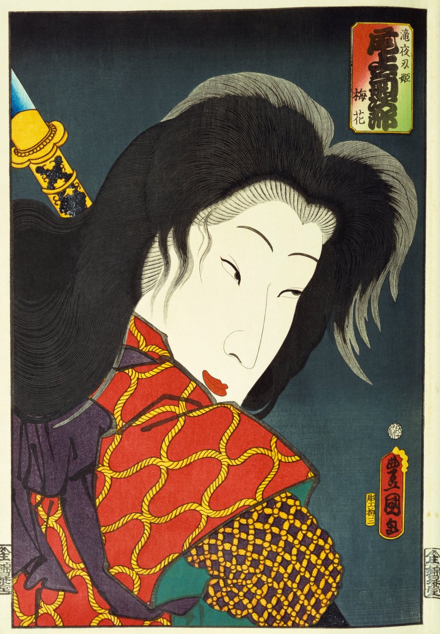 Da série "Atores famosos do passado e do presente", c.1860-65 de Utagawa Kunisada