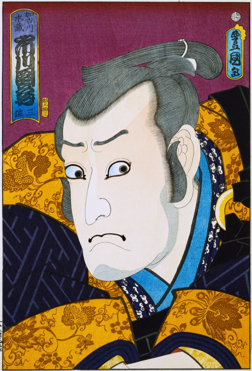 Da série "Atores famosos do passado e do presente", c.1860-65 de Utagawa Kunisada