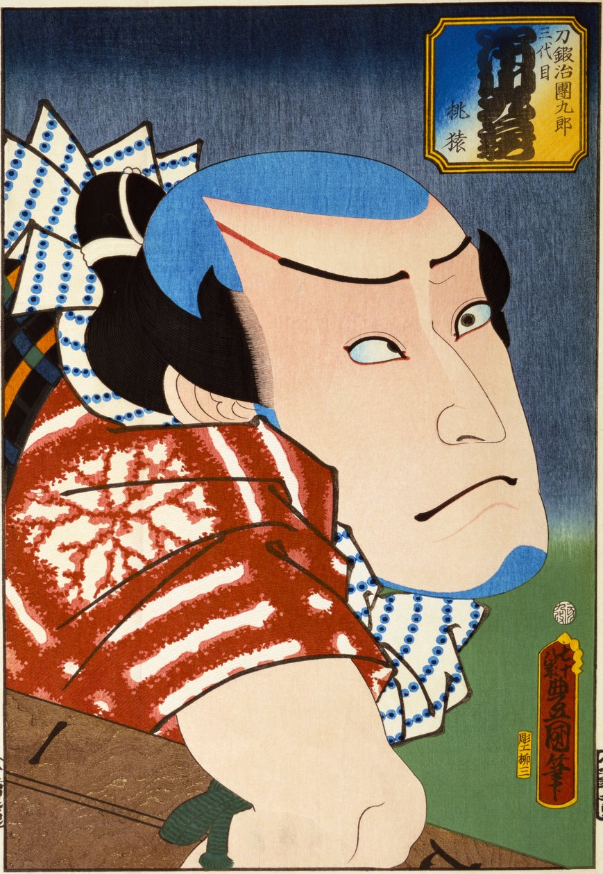 Da série "Atores famosos do passado e do presente", c.1860-65 de Utagawa Kunisada