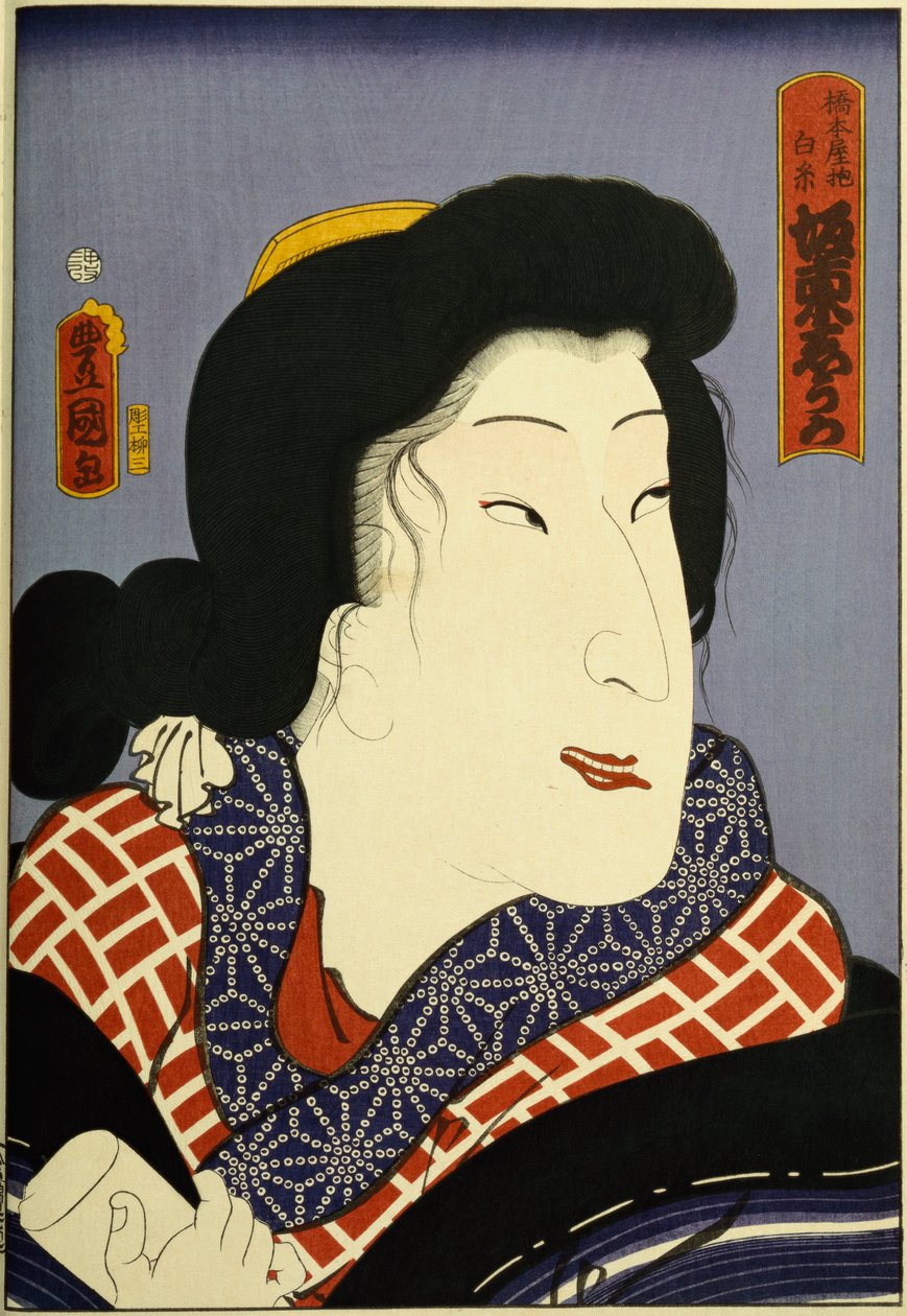 Da série "Atores famosos do passado e do presente", c.1860-65 de Utagawa Kunisada