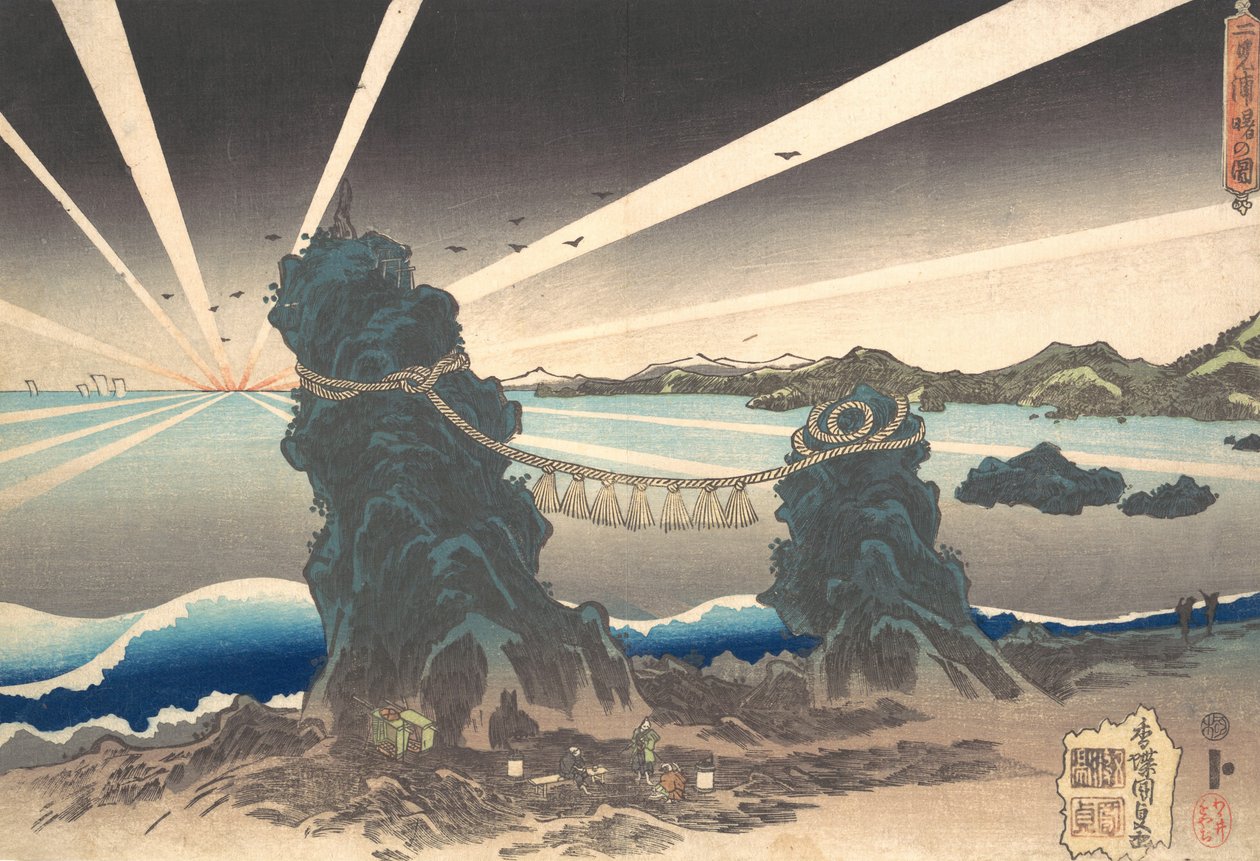 Rochas Futami-ga-ura em Ise, Terra do Amanhecer, ca. 1835, c. 1835 de Utagawa Kunisada