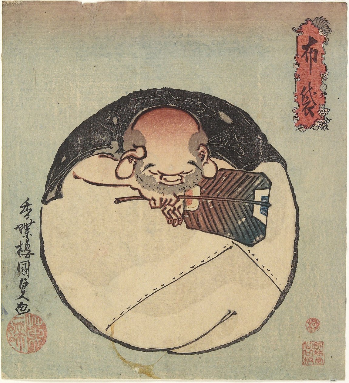 Hotei Deus, c. 1830-1844 de Utagawa Kunisada