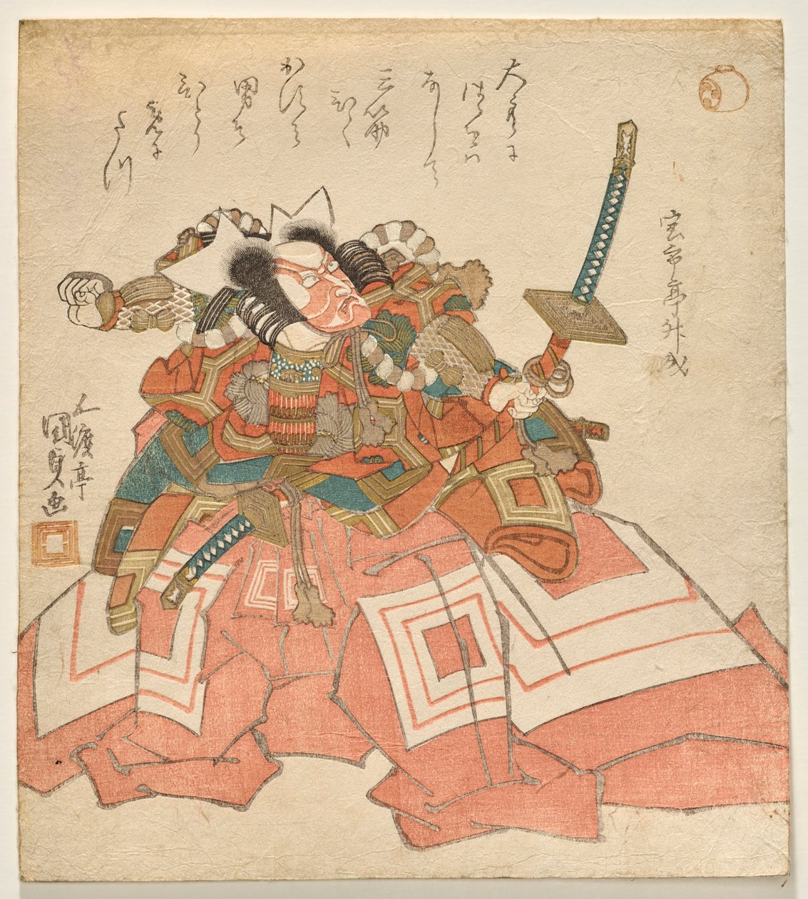 Ichikawa Dan j? r? vii como sadamitsu magro de Utagawa Kunisada