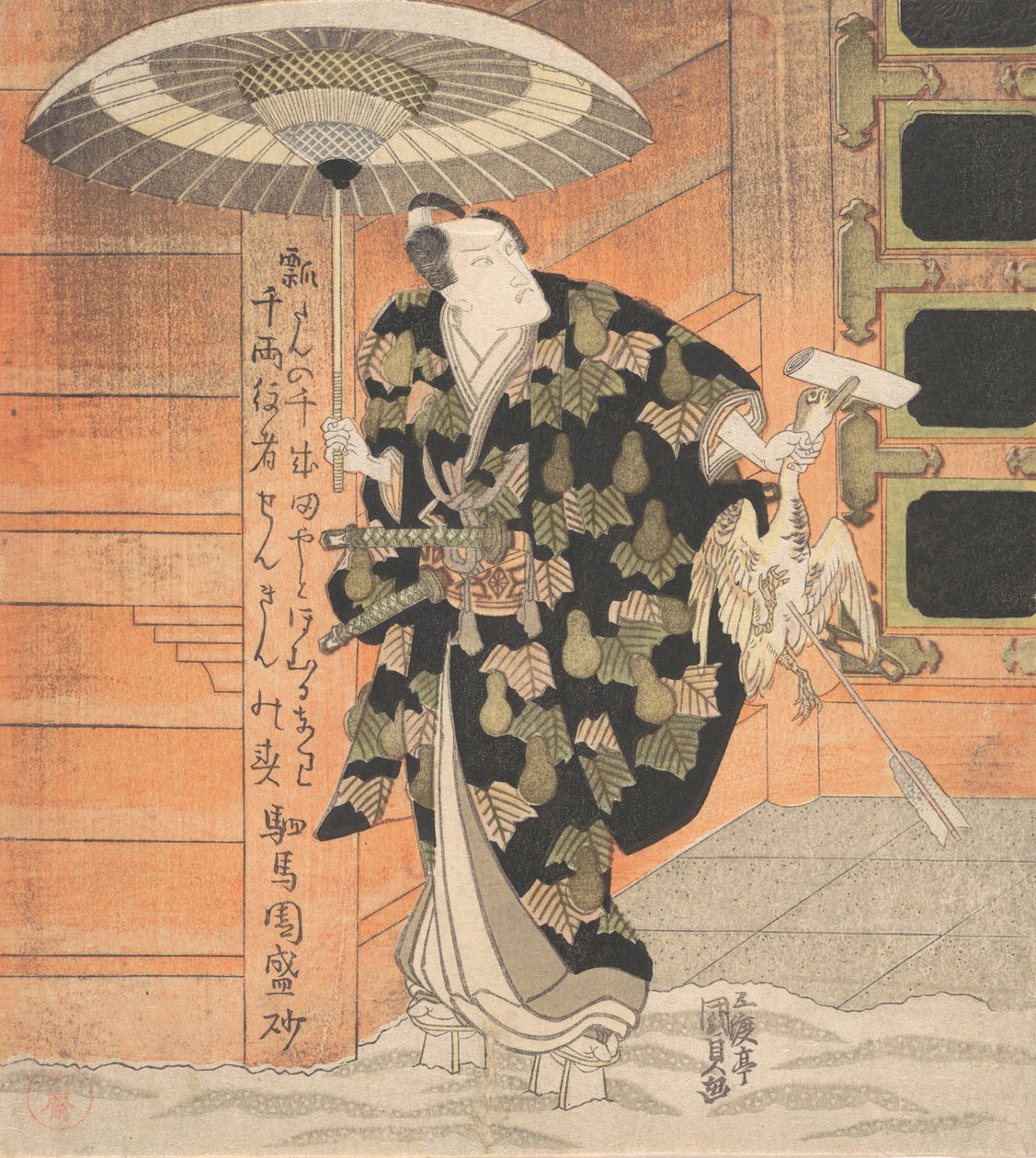 Ichikawa Danjuro VII 1791-1859 no Papel de Konoshita Tokichi da Montanha da Cena..., 1819. de Utagawa Kunisada