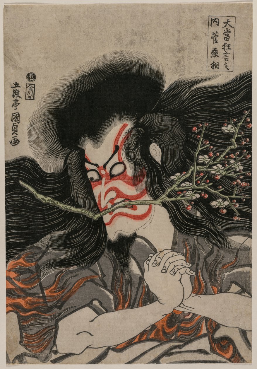 Ichikawa Danjuro VII como Kan Shojo no Mt. Tenpai Scene, da série Famous Kabuki Plays de Utagawa Kunisada