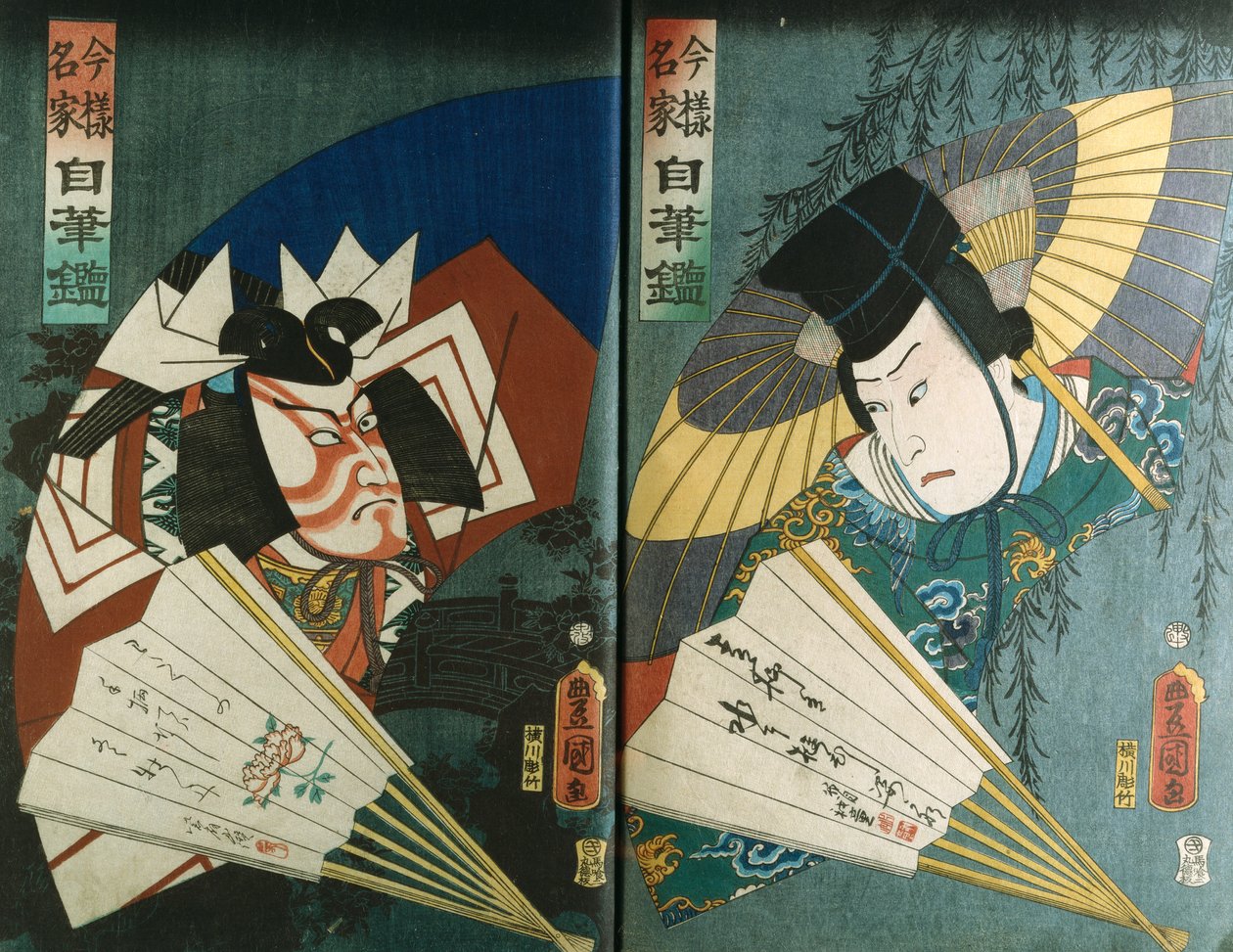 Ilustrações de um álbum representando atores em vários papéis de Utagawa Kunisada
