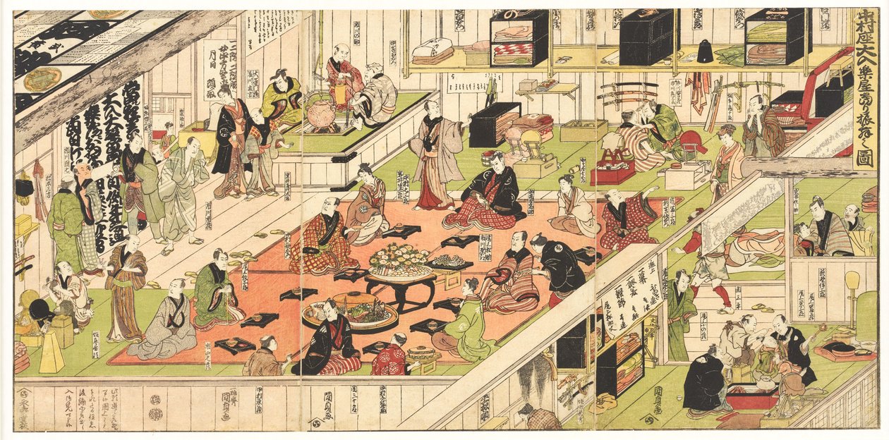 Uma representação esgotada é celebrada nos bastidores do teatro kabuki Nakamura de Utagawa Kunisada