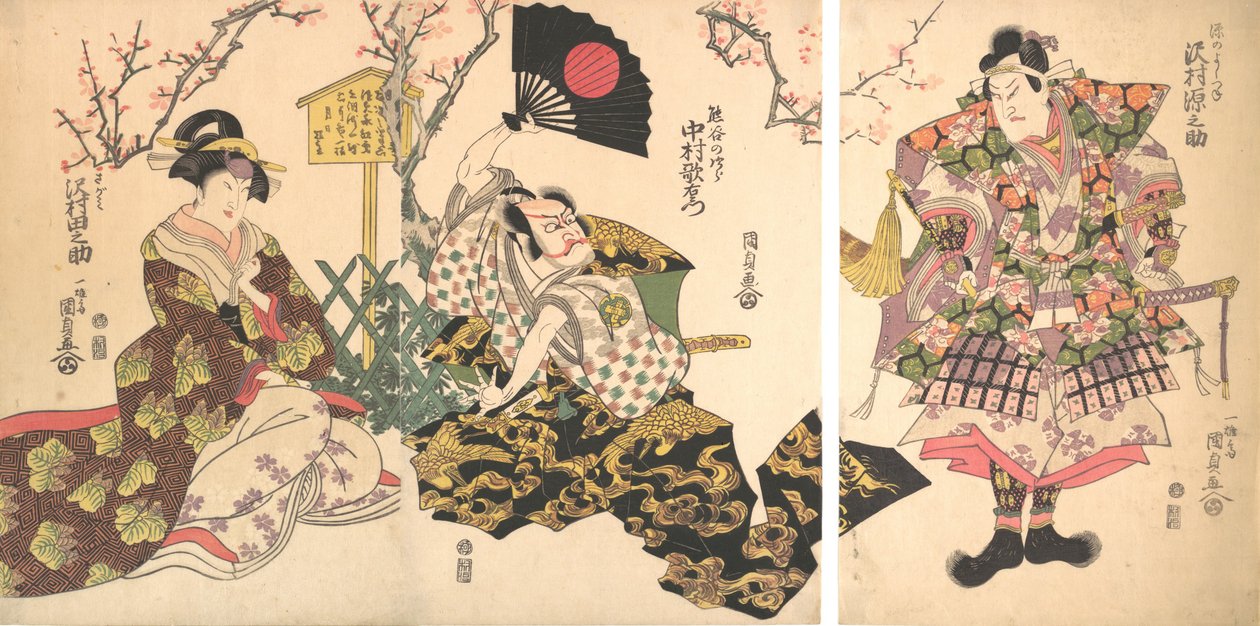 Cena Kabuki no Acampamento de Kumagai, da peça The Chronicle of the Battle of Ichinotani I..., 1811. de Utagawa Kunisada