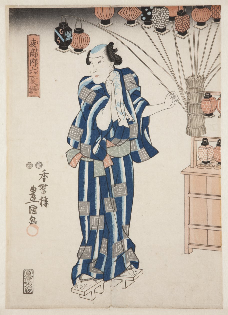 Vendedor de Lanternas (Andon-uri) (impressão a cores em bloco de madeira) de Utagawa Kunisada