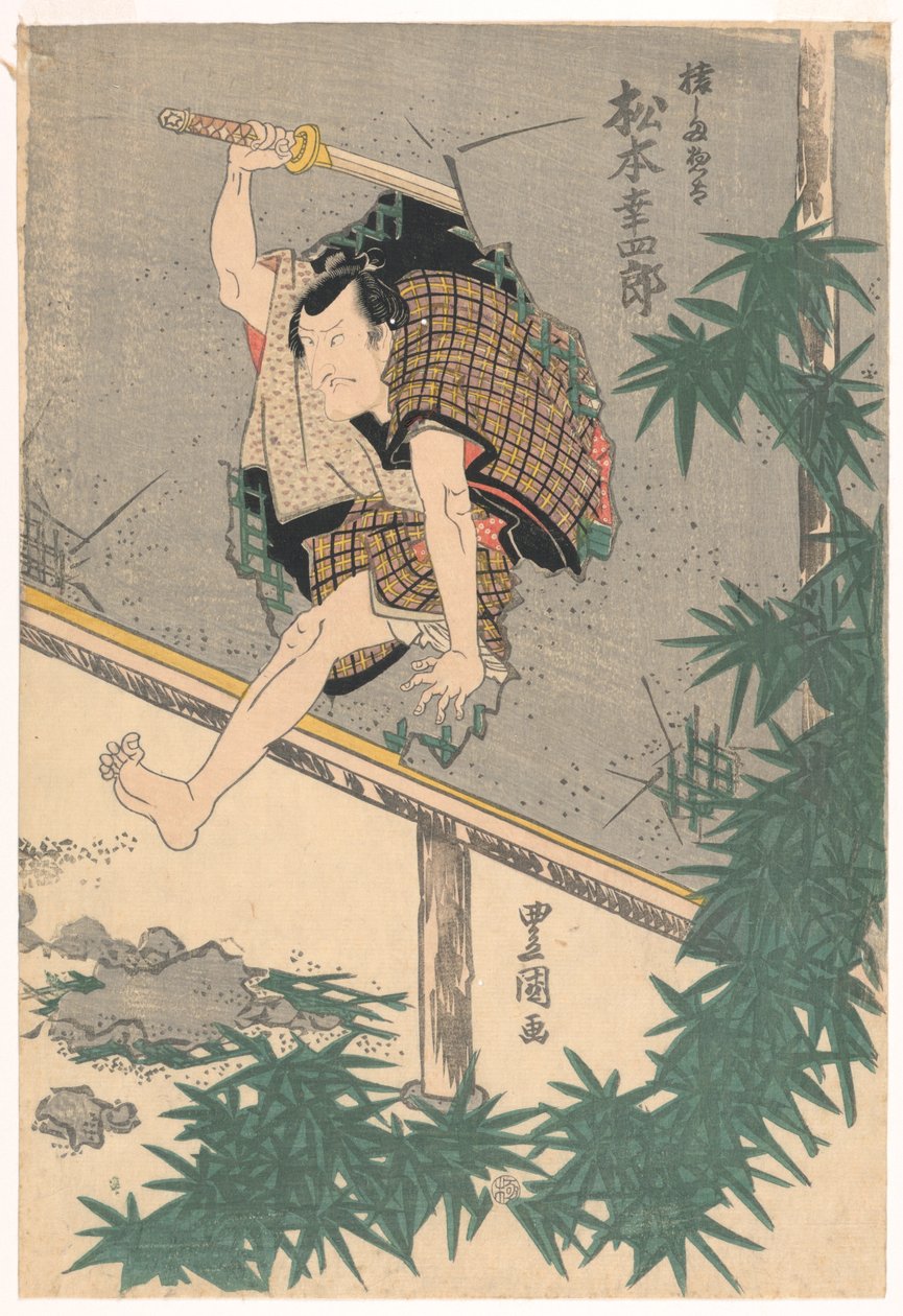 Matsumoto Koshiro saltando através de uma parede de Utagawa Kunisada