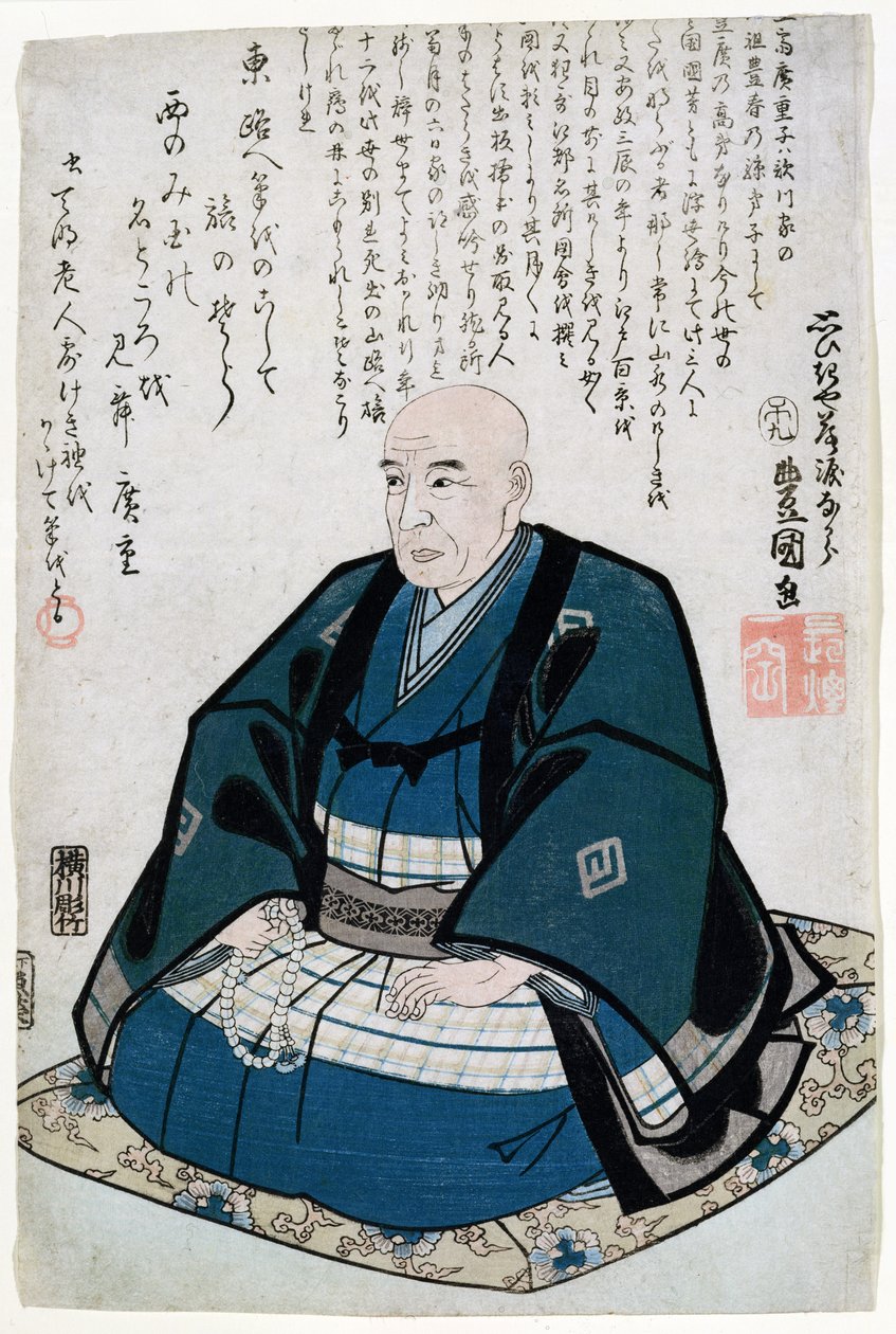 Retrato memorial de Ando Hiroshige (1797-1858) (impressão em xilogravura) de Utagawa Kunisada