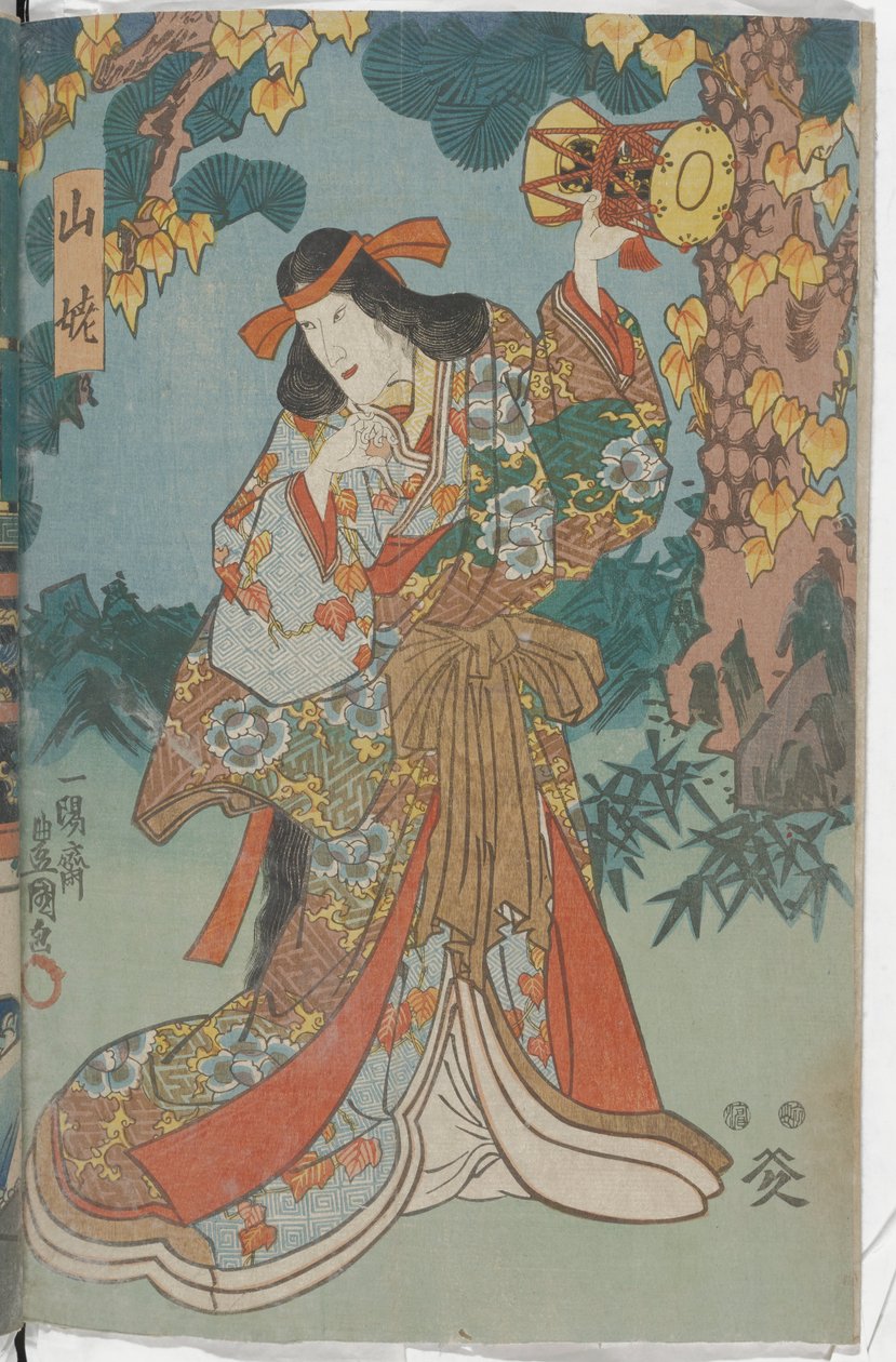 Bruxa da Montanha de Utagawa Kunisada