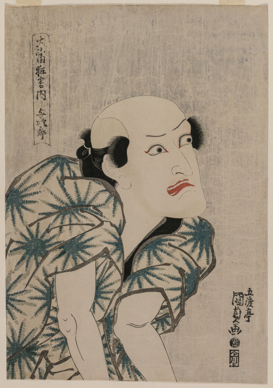 Nakamura Utaemon III como o Monkey Trainer Yojiro da série Famous Kabuki Plays, meados da década de 1810. de Utagawa Kunisada