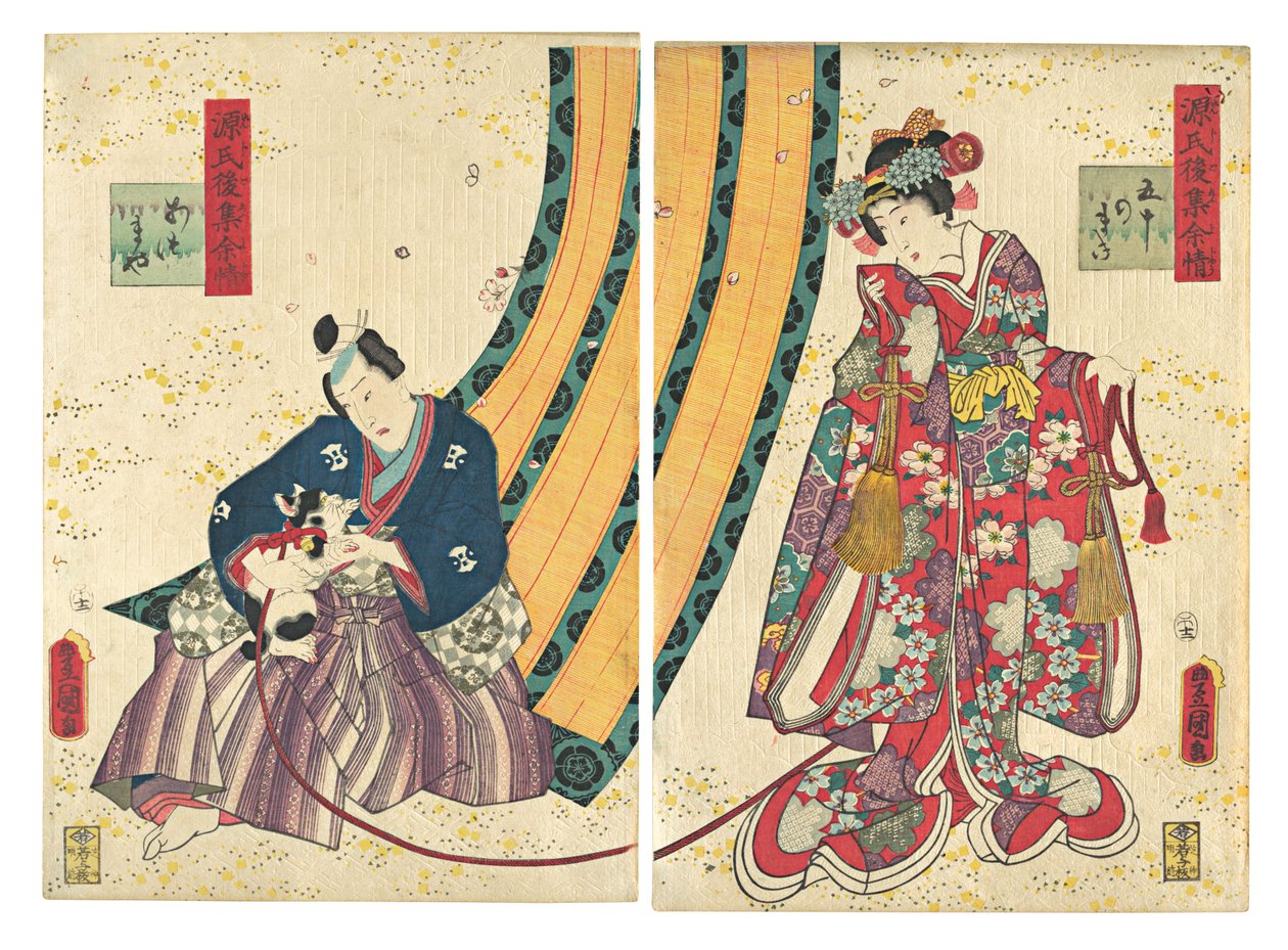 Paródia da Terceira Princesa e Kashiwagi: “Capítulo 50: Uma Cabana na Páscoa..., 1858, segundo mês. de Utagawa Kunisada