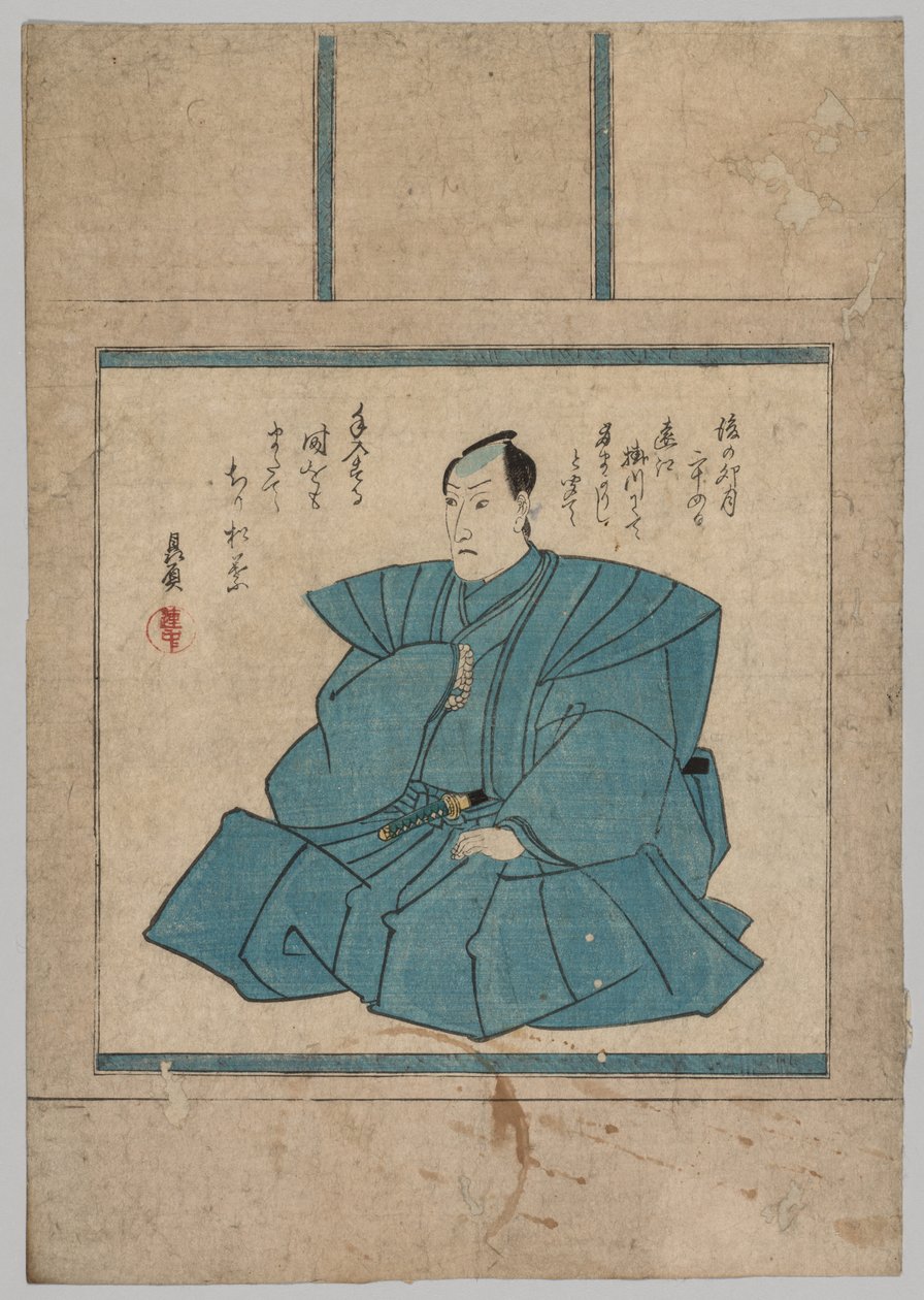 Retrato, 1786-1865. de Utagawa Kunisada
