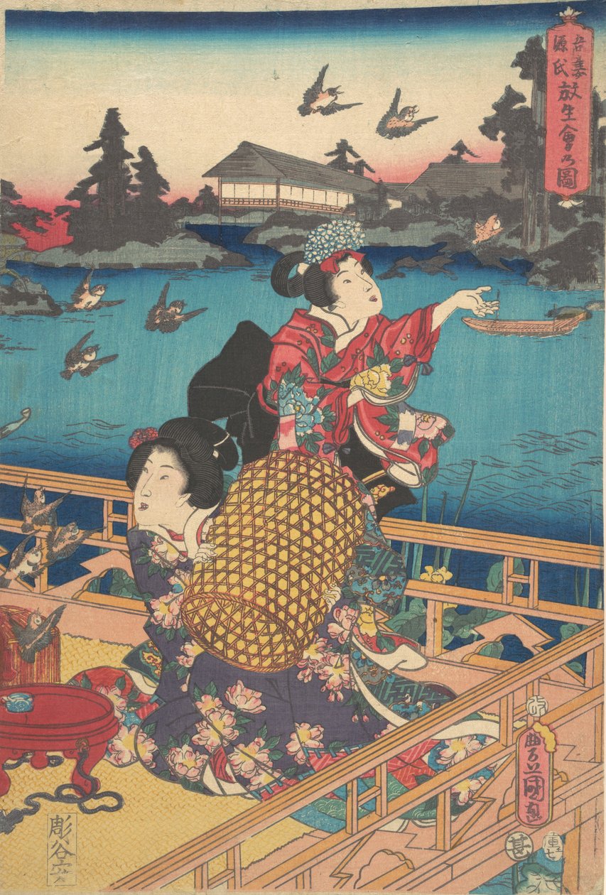 Imprimir. de Utagawa Kunisada