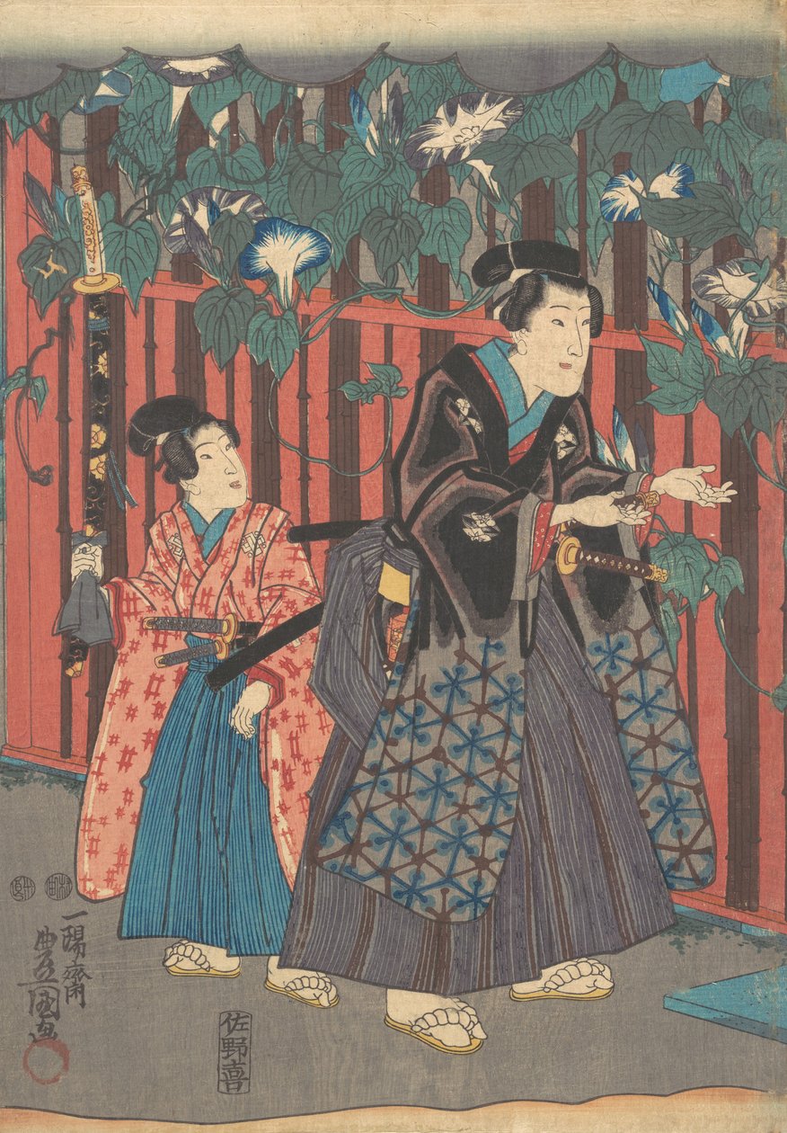 Imprimir. de Utagawa Kunisada