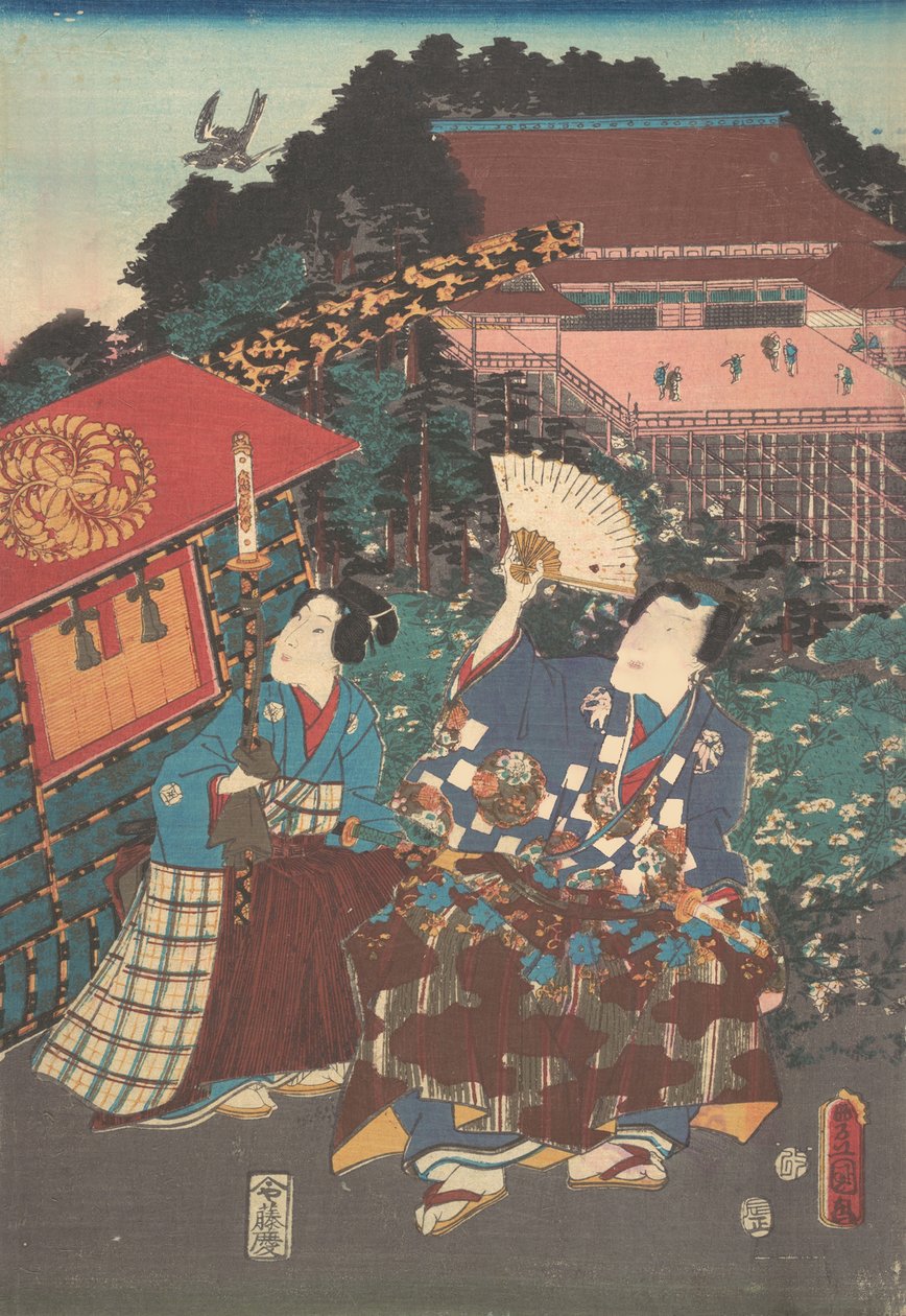 Imprimir. de Utagawa Kunisada