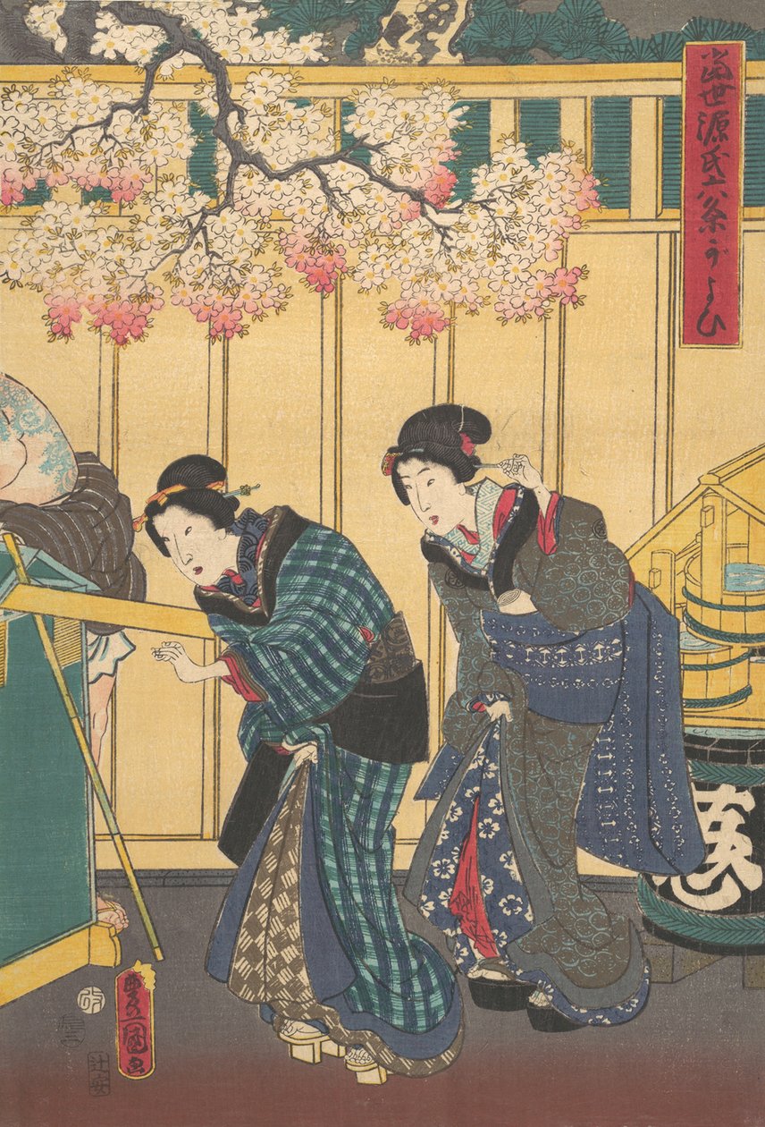 Imprimir. de Utagawa Kunisada
