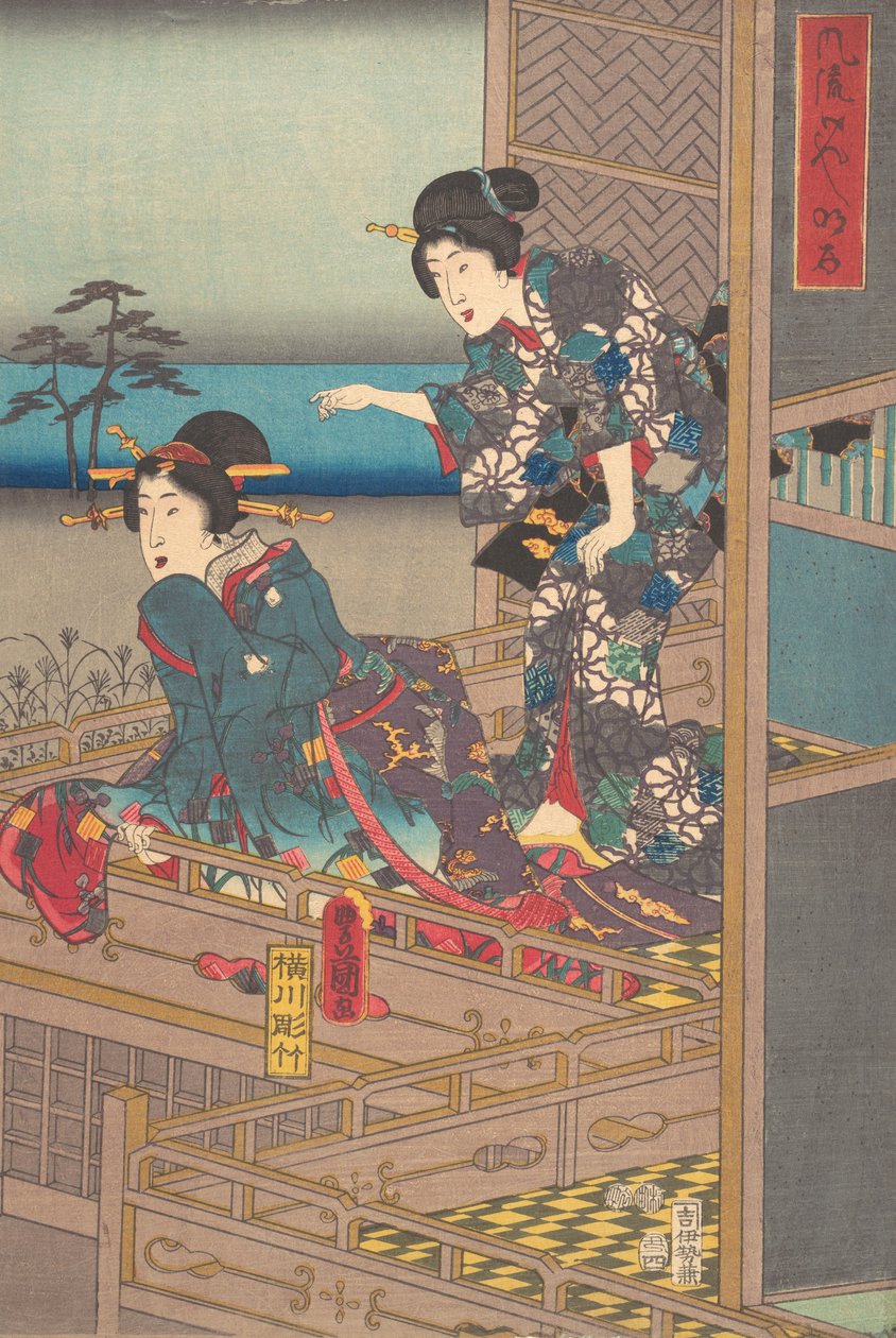 Imprimir. de Utagawa Kunisada