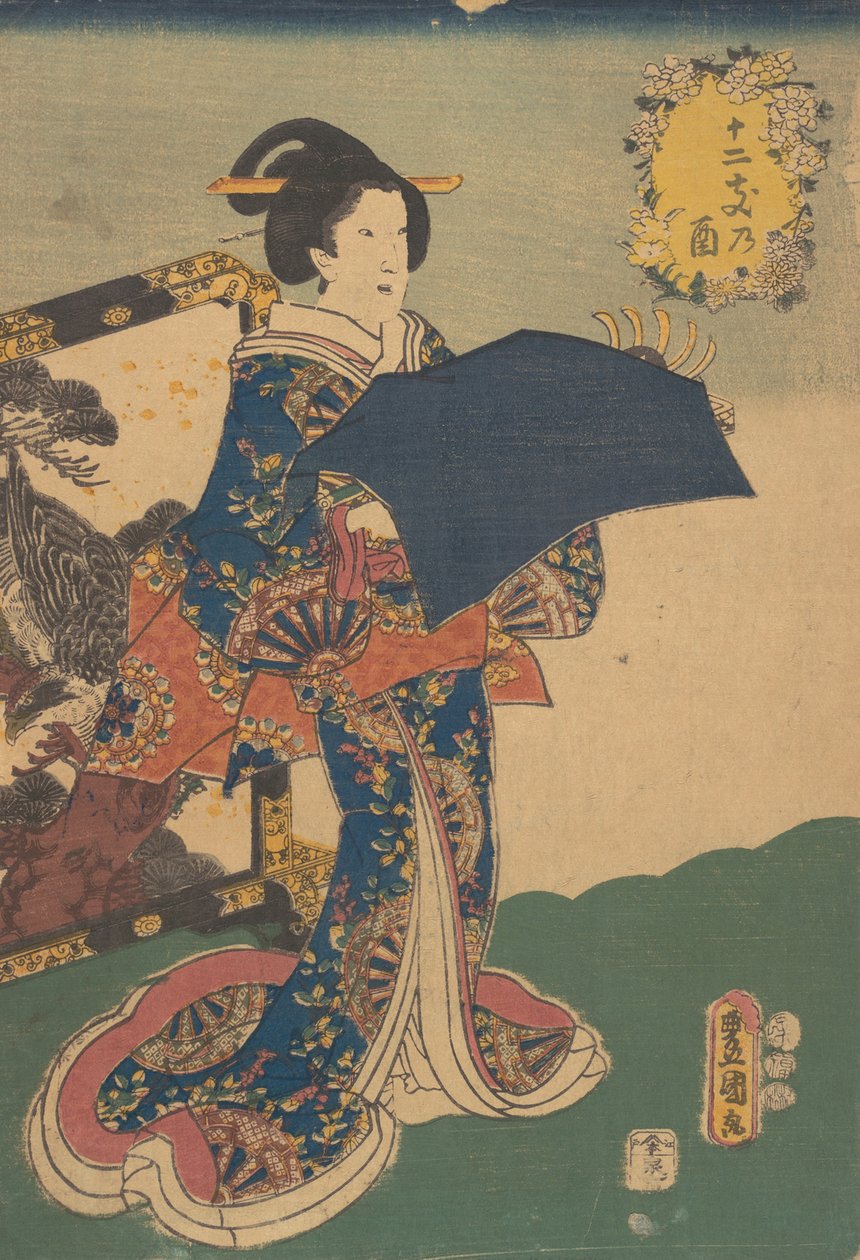 Imprimir. de Utagawa Kunisada