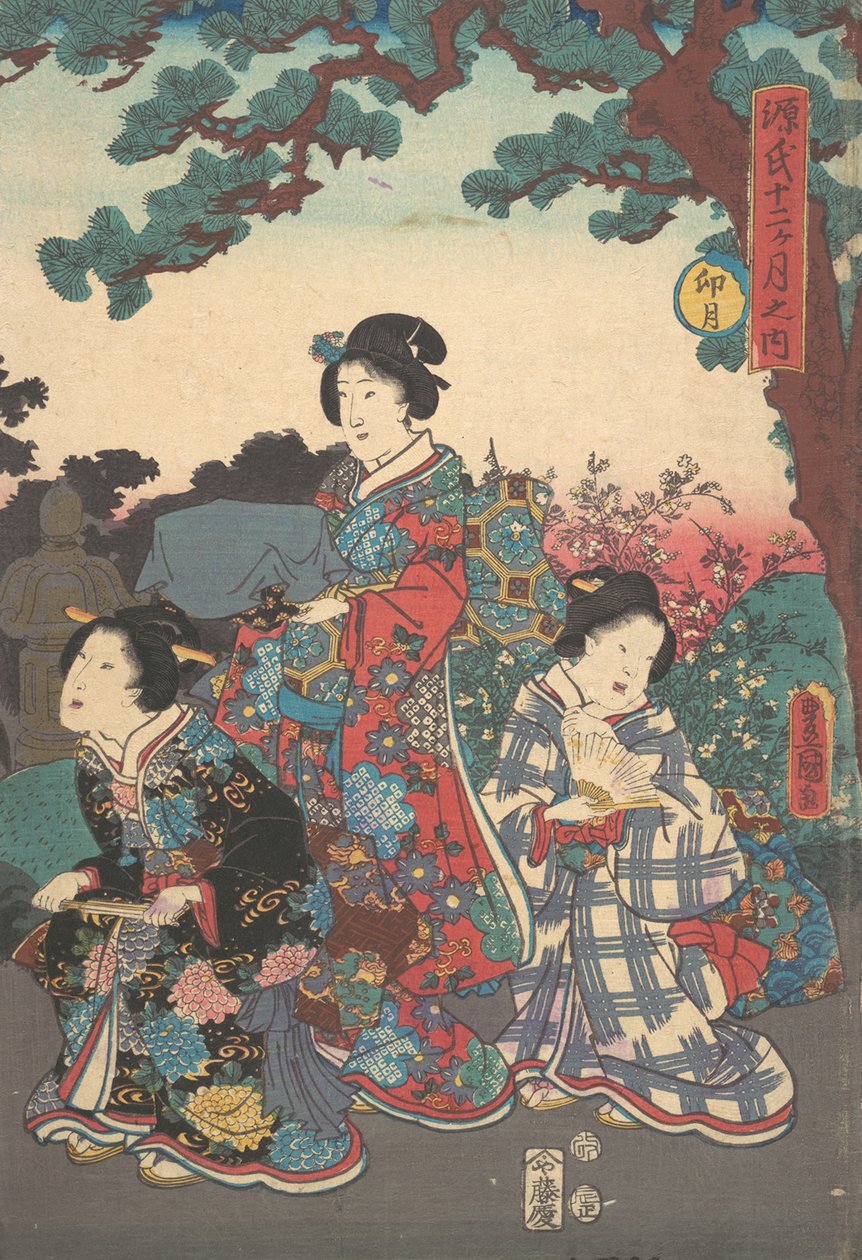 Imprimir. de Utagawa Kunisada