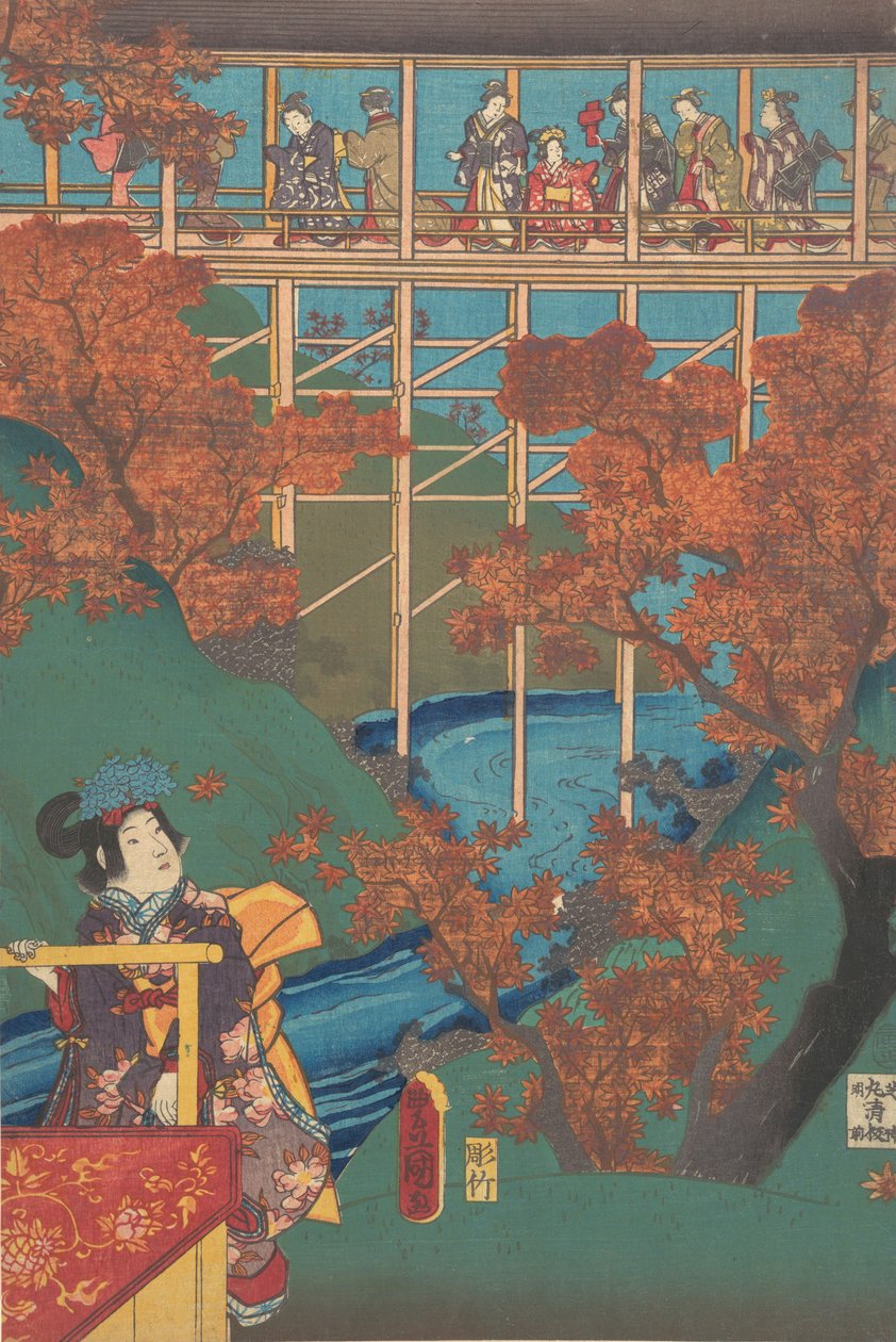 Imprimir. de Utagawa Kunisada
