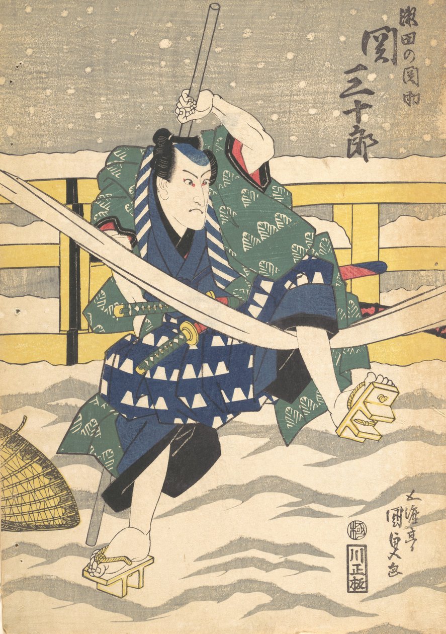 Impressão, século XIX, século XIX. de Utagawa Kunisada