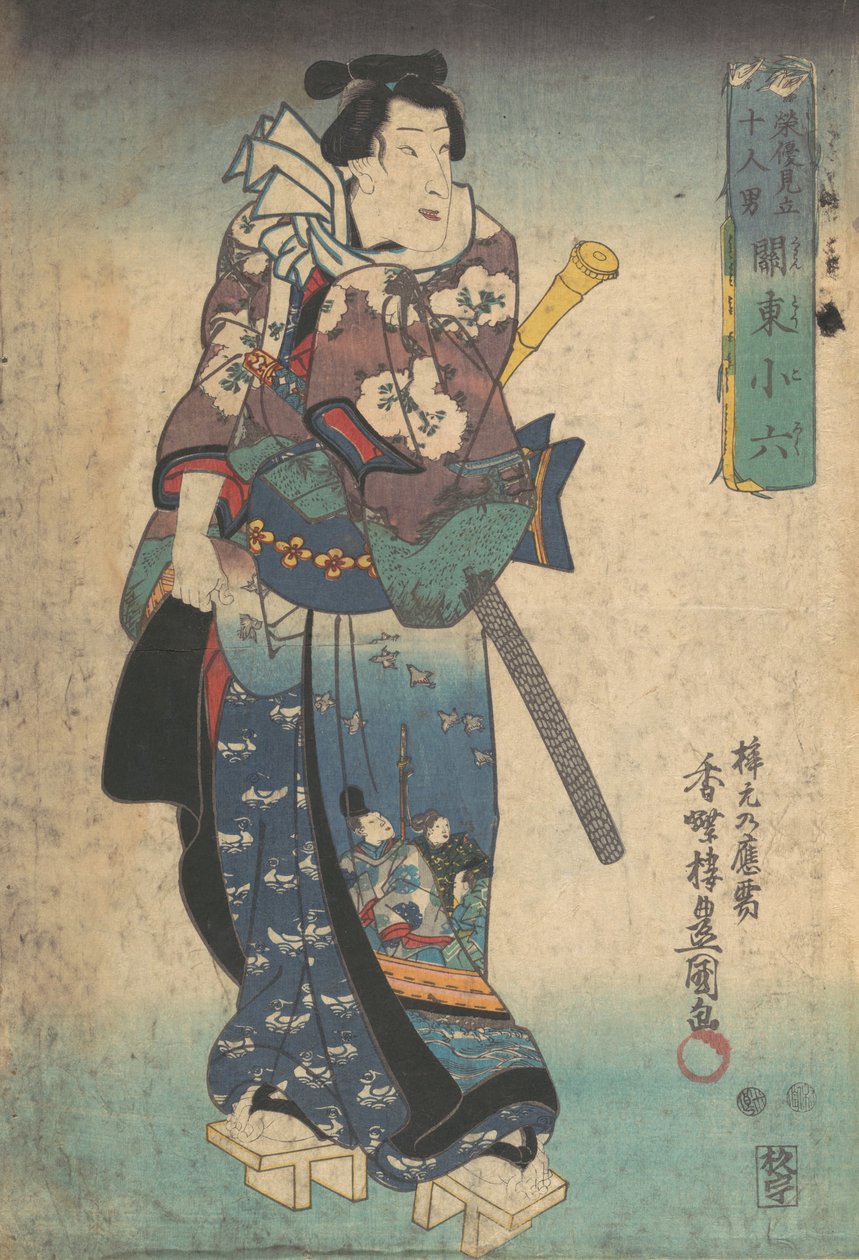 Impressão, século XIX, século XIX. de Utagawa Kunisada