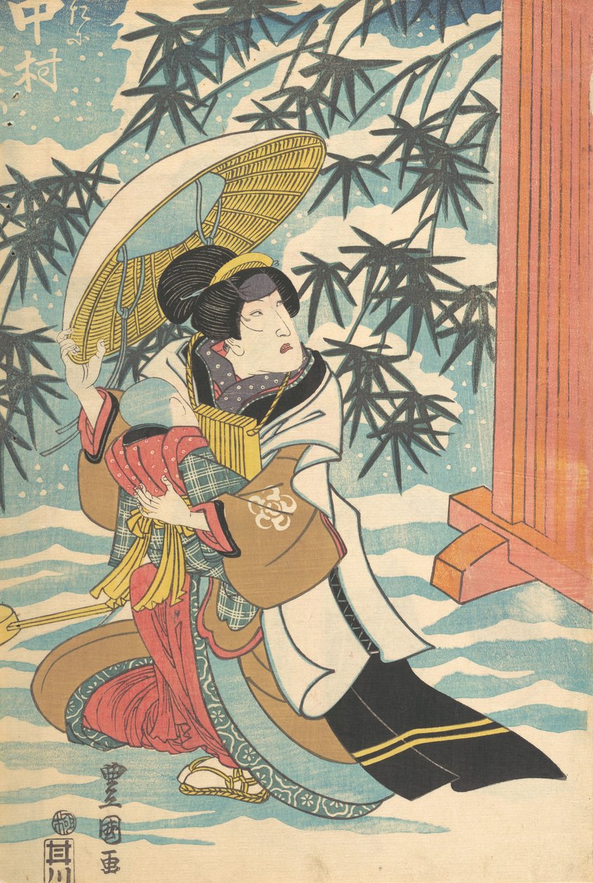 Impressão, século XIX, século XIX. de Utagawa Kunisada