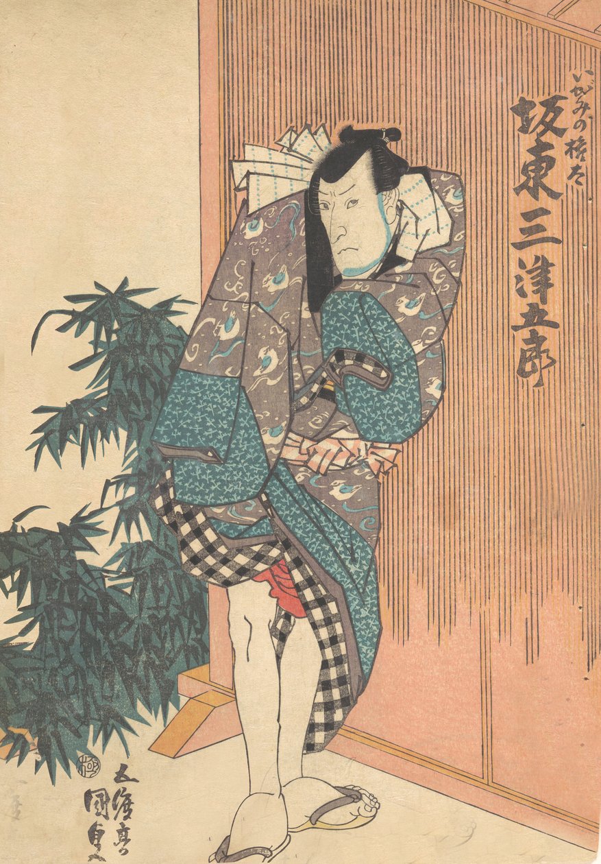 Impressão, século XIX, século XIX. de Utagawa Kunisada
