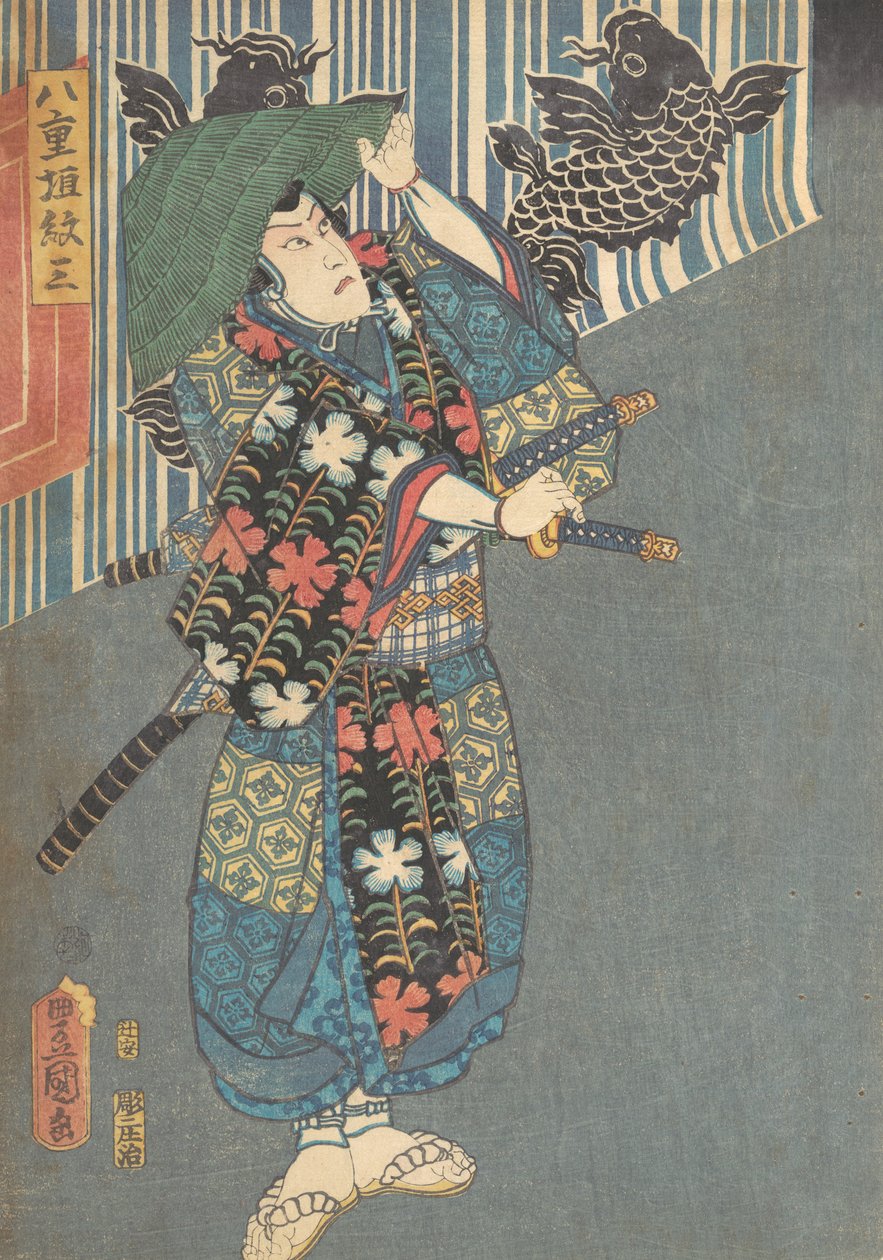 Impressão, século XIX, século XIX. de Utagawa Kunisada